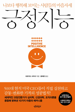 고잉 이미지