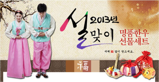 다하누AZ쇼핑수진역점 이미지