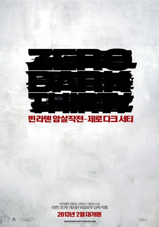 (주)에스비에스콘텐츠허브 이미지