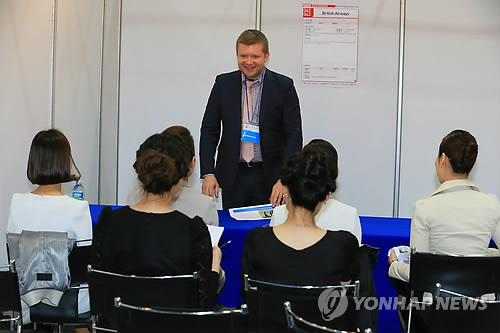 야호글로벌 이미지