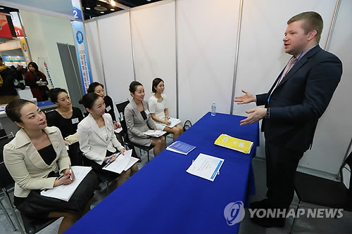 야호글로벌 이미지