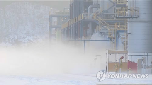 경북종합가스 이미지