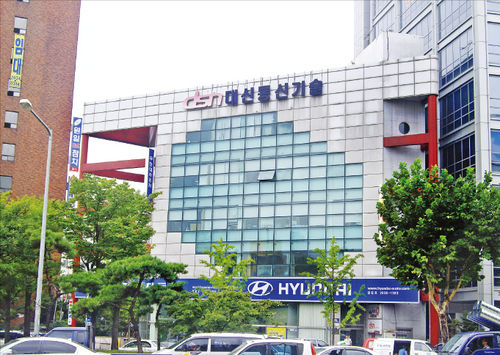 대신종합기술 이미지