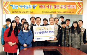 하이엔드피플 이미지