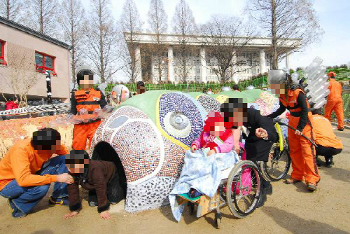 국회제1어린이집 이미지