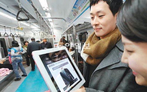 DM모바일 이미지