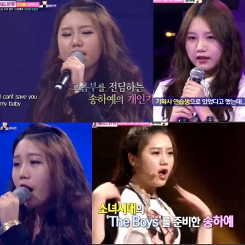 메이드인유 이미지