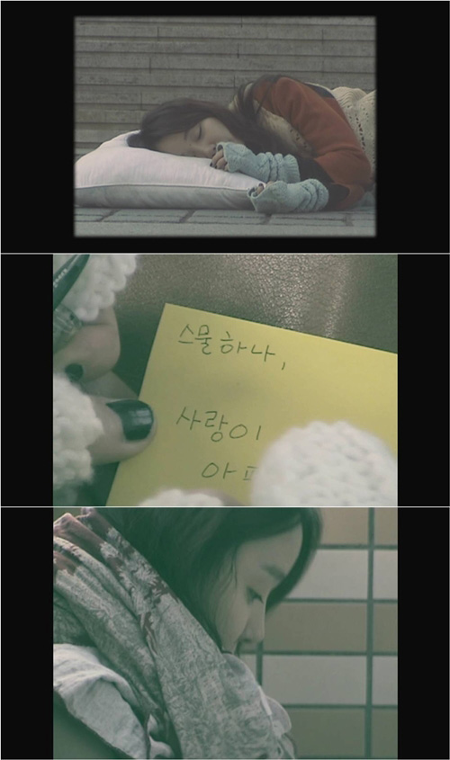 소이컴퍼니 이미지