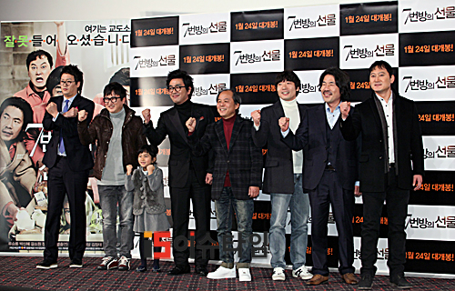 이슈 이미지