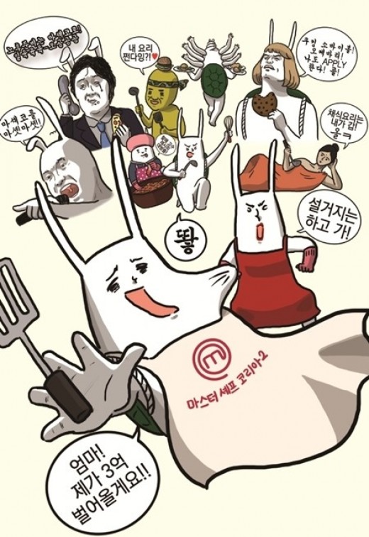 정다정푸드 이미지