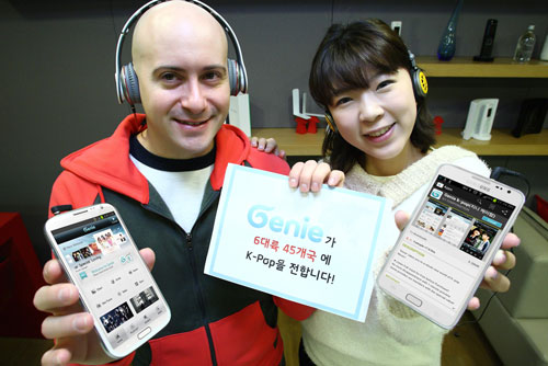지니팩토리 이미지