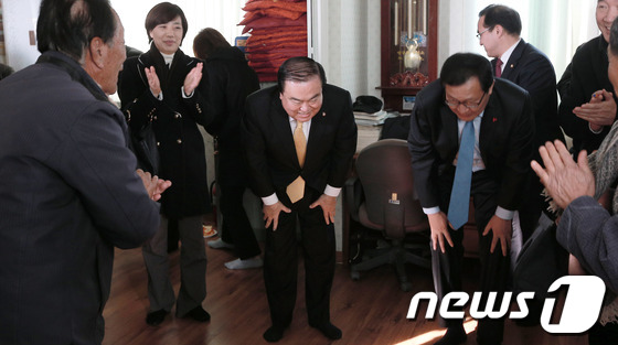 해보수산 이미지
