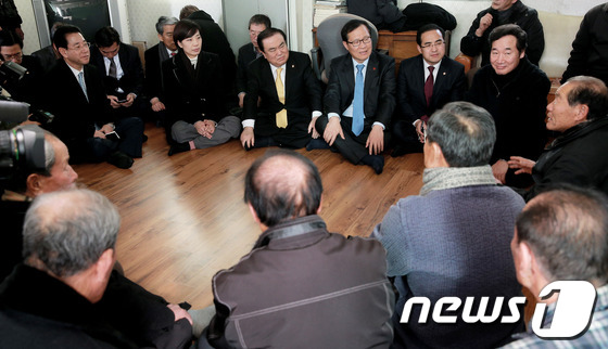 해보수산 이미지