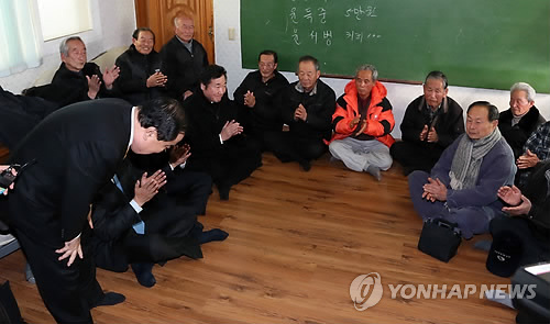 해보수산 이미지