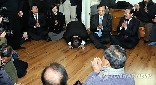 해보수산 이미지