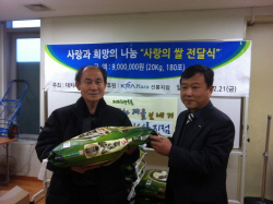 한국마사회선릉지점 이미지