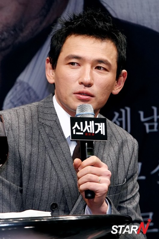 골드문캐릭터 이미지