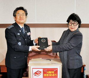 세진회 이미지