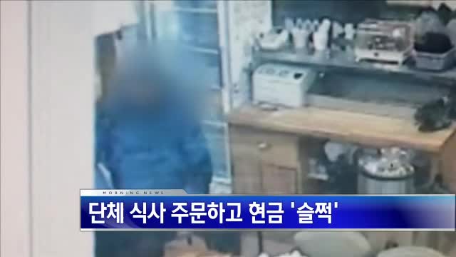대량분식점 이미지