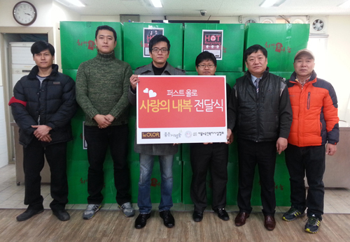 퍼스트올로 이미지