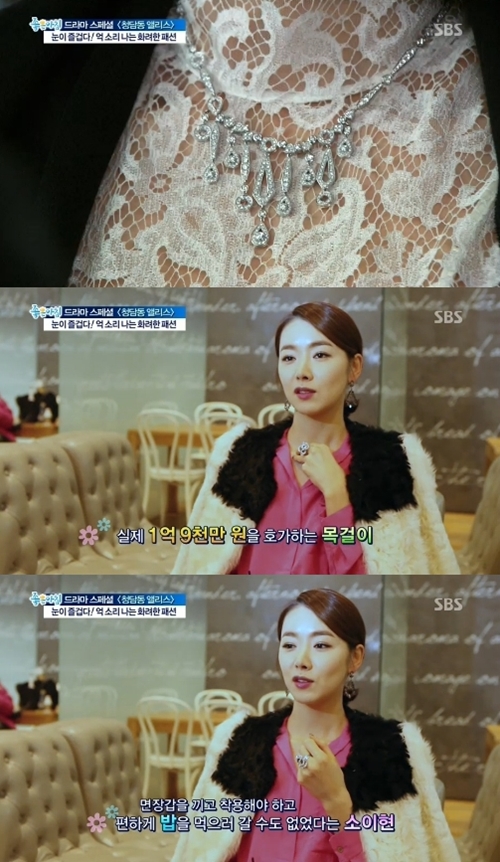 김환콜렉션 이미지