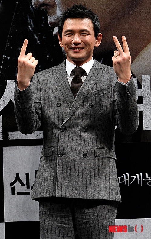골드문21 이미지