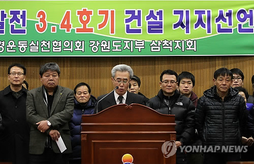 지지그린환경 이미지