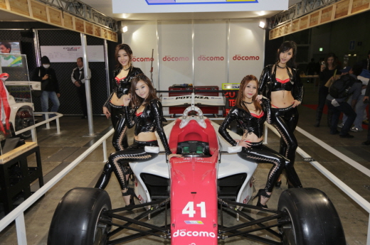 오토피아 이미지