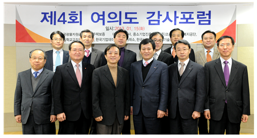 재이컨설팅 이미지