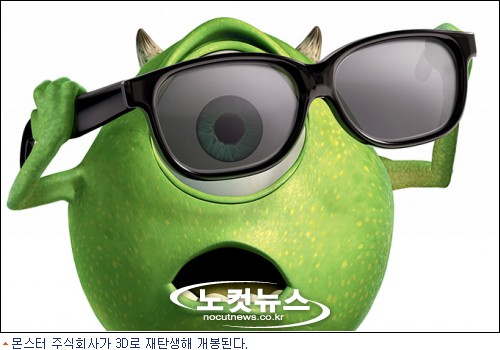 주식회사 엘리트 이미지