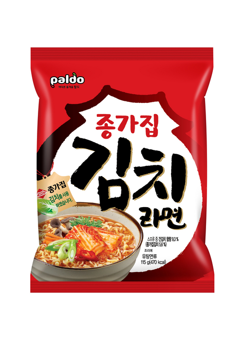 종가 김치찌개 이미지