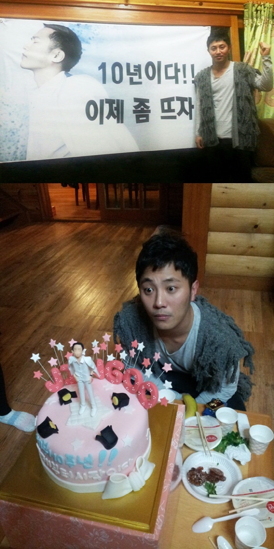 성원 이미지
