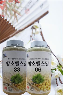 함초갈비 이미지