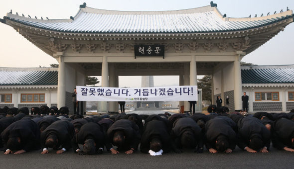 신뢰와희망 이미지