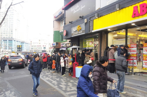 MK유통 이미지