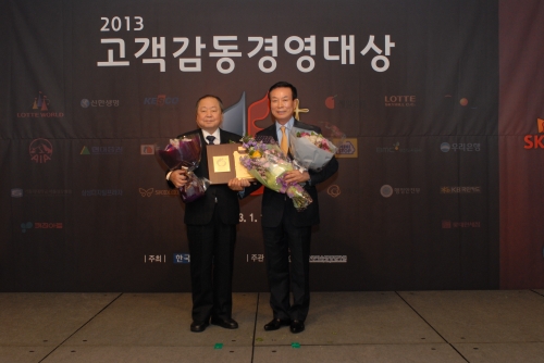 비젼C.C 이미지