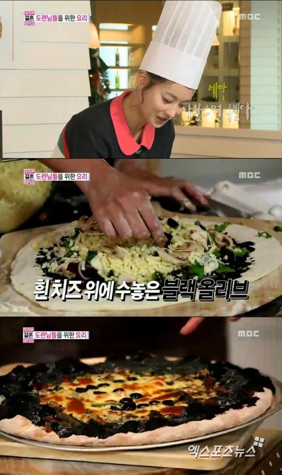 오징어먹물 이미지