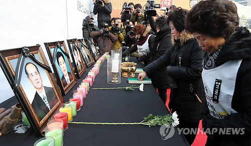 영정수퍼 이미지
