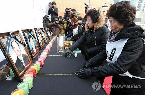 영정수퍼 이미지