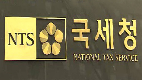 차명포장 이미지