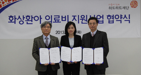 베스티안병원 이미지