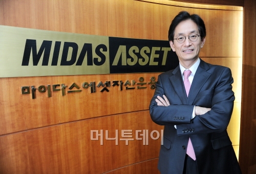 마이다스에셋 이미지