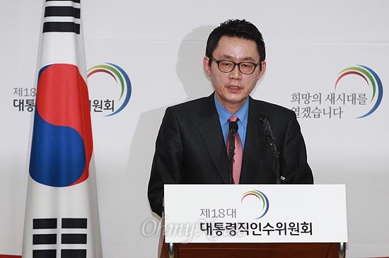 떡볶이먹으러오뎅 이미지