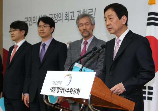 진영통상 이미지