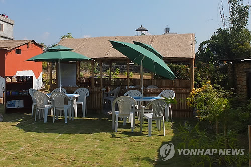 힐링진 이미지