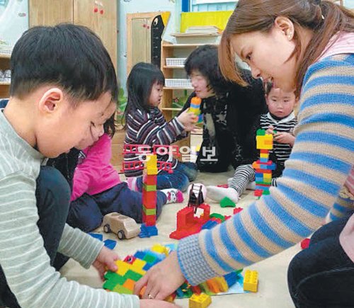 금창어린이집 이미지