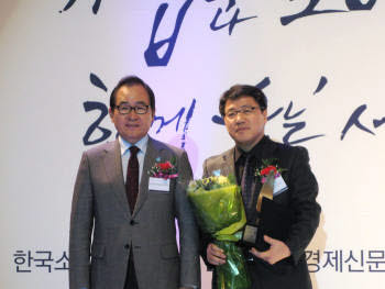 삼보컴퓨터서 이미지