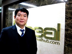 아이정보통신 이미지