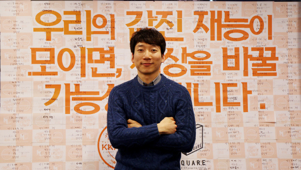 놀부인력 이미지