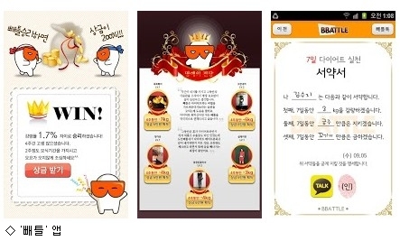 제이에이치통신 이미지